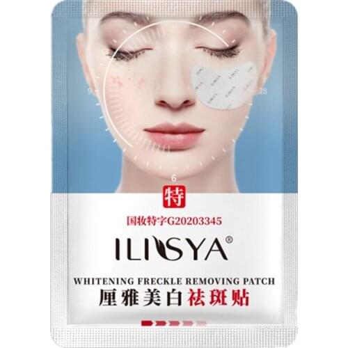 1 PC-Whitening Patch Remove Melasma Acne Melanin Dark Spots Freckle Spot Fading Chloasma Pigmentation Moisturizing Skin