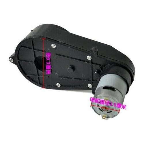 12 Volt 25000 RPM Electric Motor Gearbox for Ride On Bike / Car Toys Spare Parts