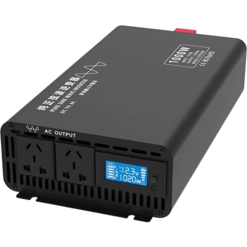 12V1000W automatic AC / DC power supply star inverter charger pure sine wave UPS Inverter