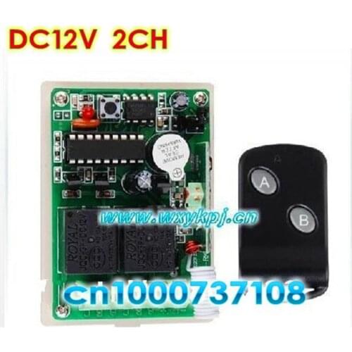 DC12V 2CH rf 315mhz/433mhz wireless remote control switch wireless remote electrical light control