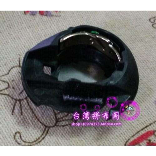 Bobbin case suitable for SINGER 3323/4411/4423/5511/5523 household sewing machine