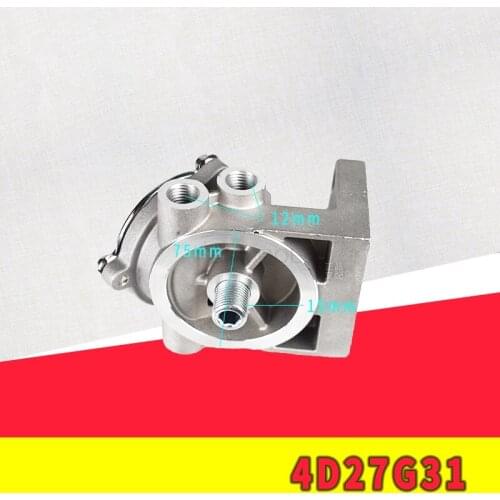 FORklift diesel filter base filter element base engine hand oil pump seat suitable FOR Xinchai 4D27G31 Quality accessories
