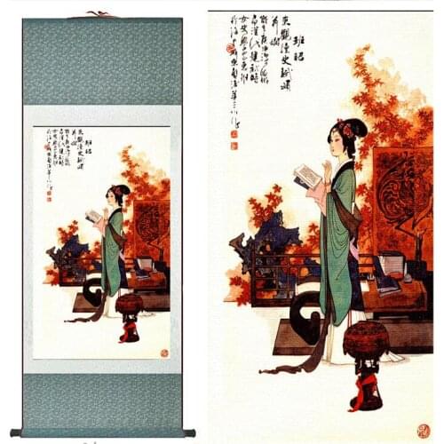 Chinese Art Painting Home Office Decoration Chinese painting art figure painting Banzhao reading