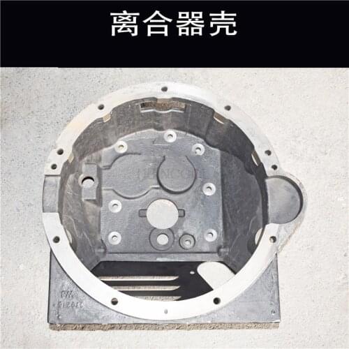 FORklift clutch shell gearbox gearbox connection shell FORklift Xinchai 490 original factory matching Quality accessories
