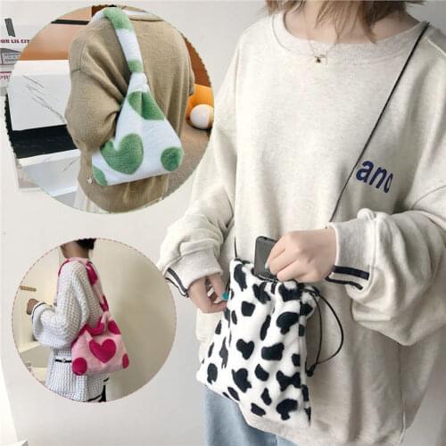 Mini Cow Milk Printed Drawstring Shoulder Small Pouch Exquisite Women Girl Makeup Tool Shopping Bag Plush Crossbody Bags