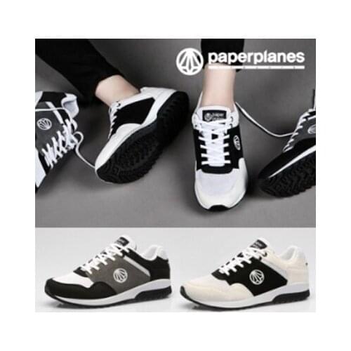 Newest Premium Paperplanes Lace Up Training Shoes Trainers Sneakers-1430