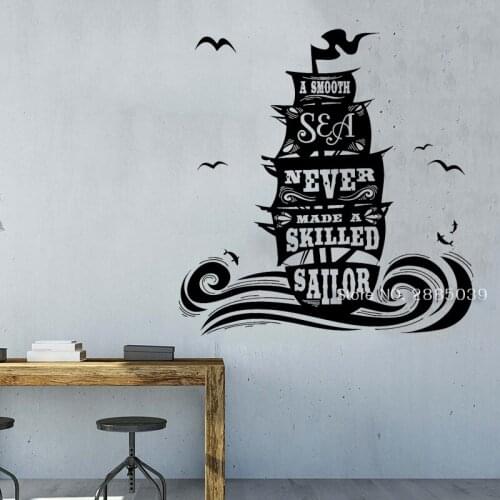 Ocean Quotes Wall Vinyl Decal "A Smooth Sea Never Made Skilled Sailor" Home Decor Unique Design Murals Wall Sitckers NEW LC1587