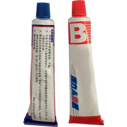 Industrial Heat Resistance Cold Weld Metal Repair Paste Metal Paste Cream 2pcs Glue Set Universal E7