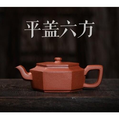 Manual undressed ore red down slope violet arenaceous mud flat cover six penghu-glance purple sand teapot tea set