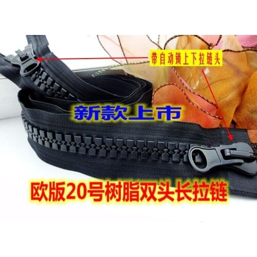 2pcs/lot 20# 140cm Oversize Long Resin Zipper Black Double Open 2-way for Down Jacket Sleeping Bag Wholesale