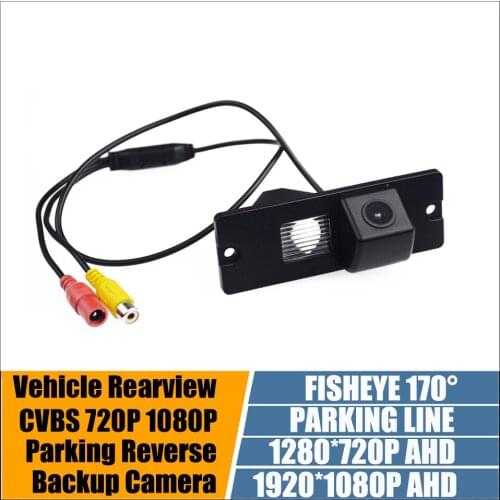 Vehicle Car Rear View Reverse Camera For Mitsubishi Pajero 2006-2017 Auto Backup Parking Night Vision Waterproof Wide Angle AHD