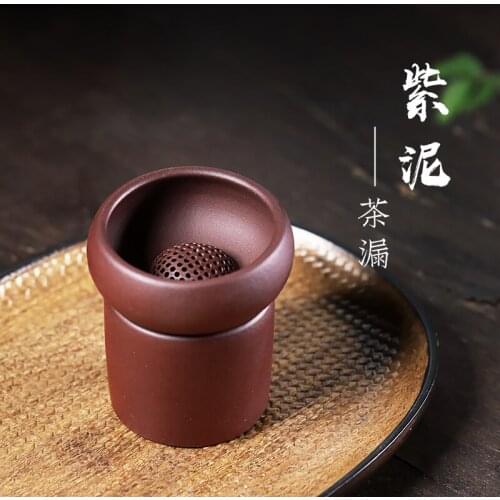 Two 】 yixing undressed ore purple sand tea accessories kung fu tea tea strainer purple clay tea filter)