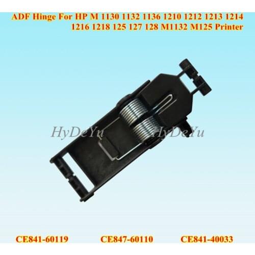 2PC x CE841-60119 CE847-60110 Scanner ADF Hinge for HP M1130 M1132 M1136 M1212 M1213 M1214 M1216 M1217 M1218 M125 M126 M127 M128