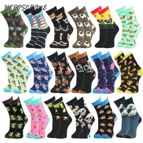 HEPOSCKONE Men's High Socks