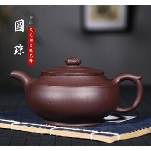 Yixing raw ore purple clay teapot round bead all hand-made teapot like mud want genuine direct sale custom logo