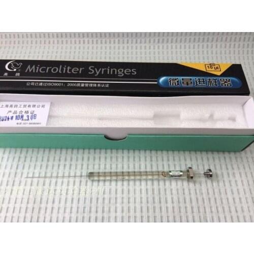 250ul microliter syringes Micro-injector syringe flat tip microliters micro-injector syringe
