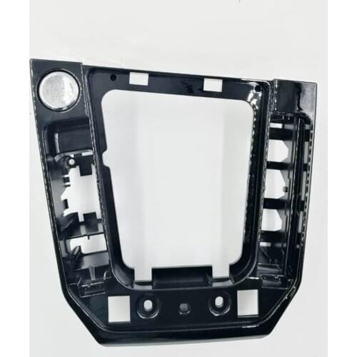 Push start frame panel for Volkswagen Lamando year 2015-2020