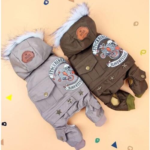 Winter Coat Four-corner Cotton Motorcycle Jacket for Dog Pet Clothes Leather Jacket, Waterproof