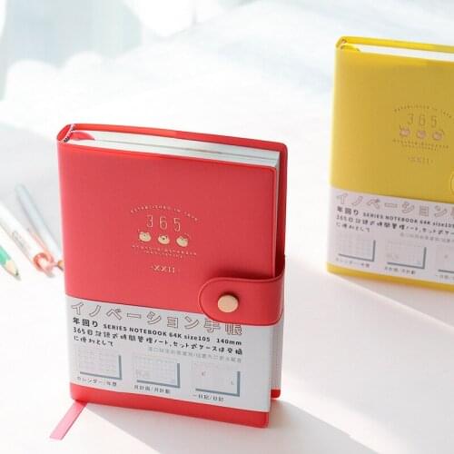1pcs 1635 Simple Thickened Handbook Diary Notebook Stationery Small Fresh College Notepad