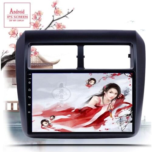 2din Android 10.0 Car Radio For Toyota AGYA WIGO2013 - 2020 2din Car Multimedia Player Auto Radio Head Unit Stereo DVD