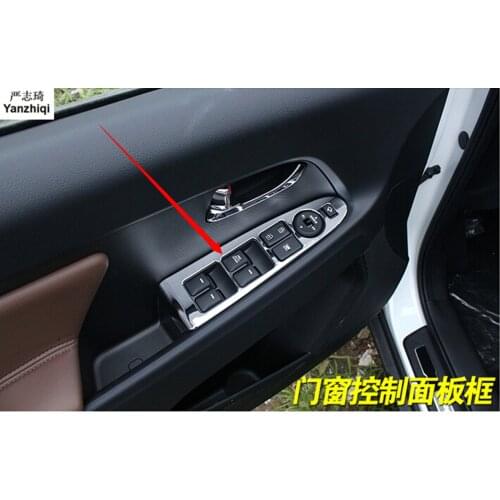 Free shipping 4pcs/lot for 2013 2014 Kia Sportage R window lift panel decorative box cover ABS chrome car styling