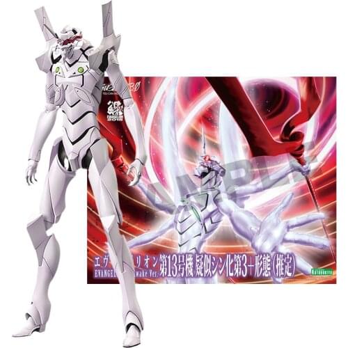 Kotobukiya Kp358R 1/400 Eva 13 Rebuild of Evangelion 13 Awake Ver Limited 19Cm Anime Assemble Action Figure Robot Model Kids Toy
