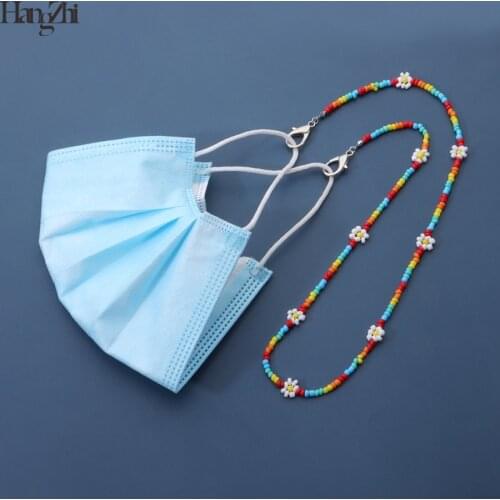 HangZhi 2020 New Korean Flowers Daisy Necklace Beads Chain Glasses Mask Holder Woven Cord Lanyard for Women Girls Fashion