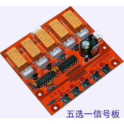 HIFI Front Level Five-channel 5-speed Signal Relay Switch DIY Audio Signal Input Selection Audio Source Board PCB