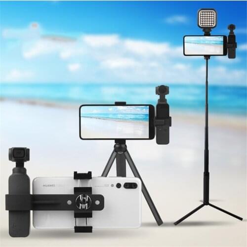 Updated Metal Bracket Smartphone Clamp Clip Bracket Mount Holder Tripod Extension Rod for DJI OSMO POCKET Gimbal Camera