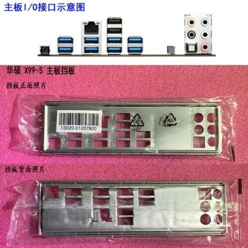 Original IO I/O Shield BackPlate Blende Bracket For Asus X99-S , X99 S