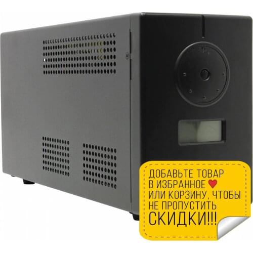 Powercom Laser Lighting