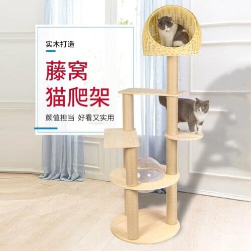 Cat Frame Solid Wood Cat Climbing Frame Space Module Rattan Cat Nest Knitting Cat Frame Cat Tree House Strong And Fashionable