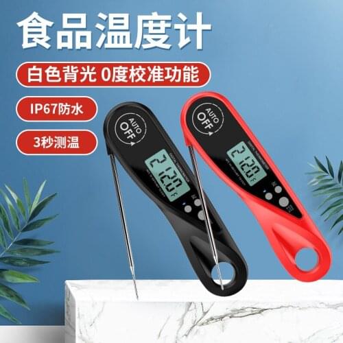 Meat Thermometer Kitchen Digital Cooking Food Probe Electronic BBQ Cooking Tools Temperature meter Gauge Tool
