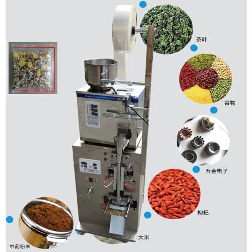 Packing Machine Fully Automatic Sealer Granules Weighing Quantitative Pack Seal Bag Making Equipment Powder Packaging Tools
