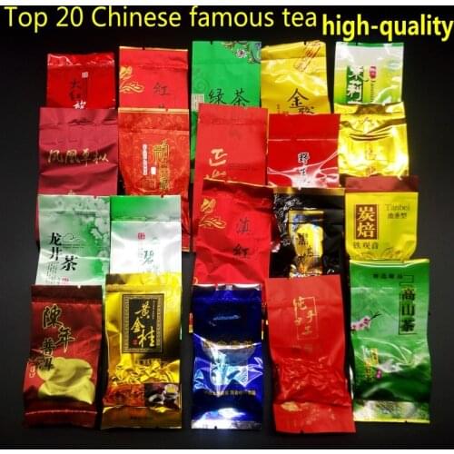 20 different flavors