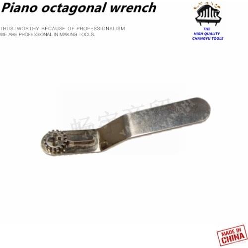 Piano tuning tools accessories high quality Piano octagonal wrench tool 1634A Piano repair tool parts