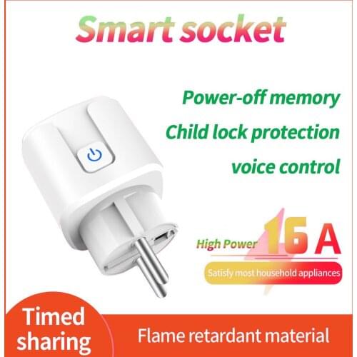 Hangrui Smart Sockets