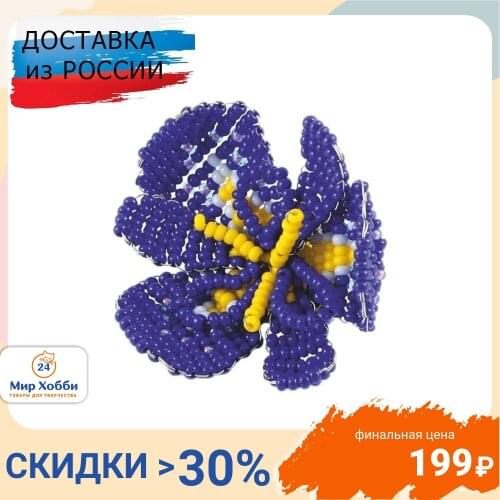 Наборы для вышивания бисером Hobby&Pro Pearl China At AliExpress