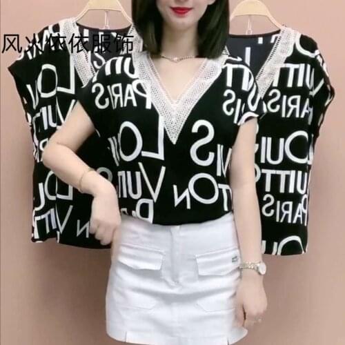 ICCLEK Short Sleeve Women's T-Shirts