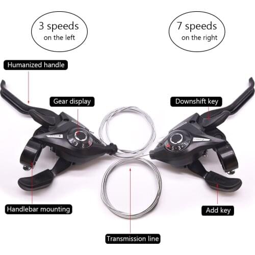 iScooter Bicycle Gear Shifters