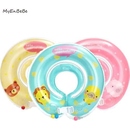 MyEnBeBe Inflatable Rings For Children