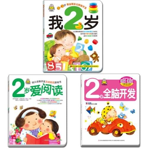 New 3pcs/set Chinese Mandarin Story Book For Kids age 2 , Children book for Learn Hanzi and animal book