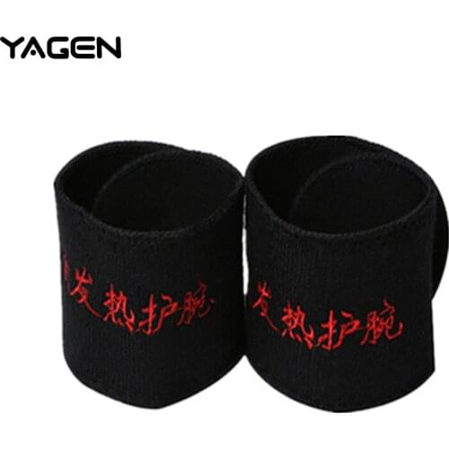 1 Pair Self-heating Tourmaline Wrist Far Infrared Ray Magnetic Therapy Brace Support Belt Tourmaline Massager Wrist Products