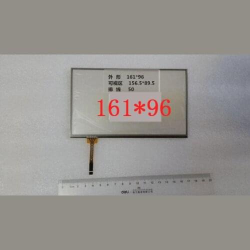 Special offer promotions DESAY SV 231 car 7 inch 161*96 four wire resistive touch screen navigation 50