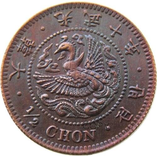 KR(50)Asia Korea Half Chon Gwang Mu 10 Year Custom Decorative Copper Copy Coins