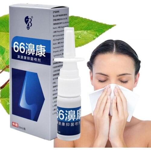 Chinese Traditional Medical Herb Spray Nasal Spray Rhinitis Treatment Nose Care Chronic Rhinitis Sinusitis Spray medicines