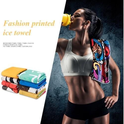 Outdoor Sports Cooling Cold Feeling Sports Towel Absorbent Quick-Drying Beach Towel Printing Gym Ice Cold Towel