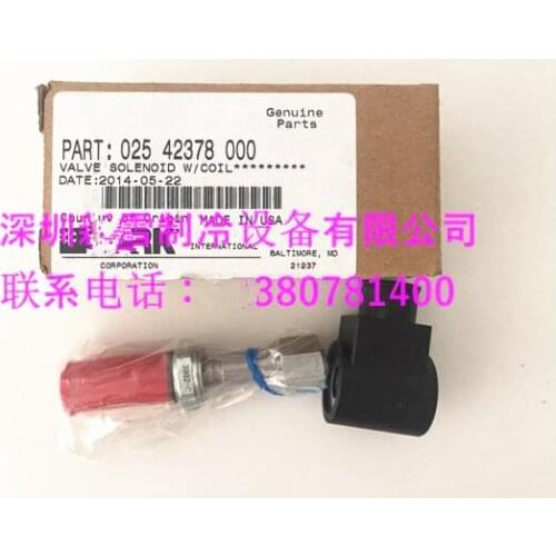 025-42378-000 025 42378 000 Control Valve Coil Compatible 025-33205-000