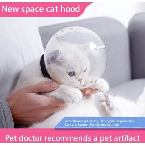 Safe And Breathable Cat Headgear Anti-Lick And Bite Collar Space Hood Headgear Elizabeth Ring Anti-Bite Helmet Pet Accessories