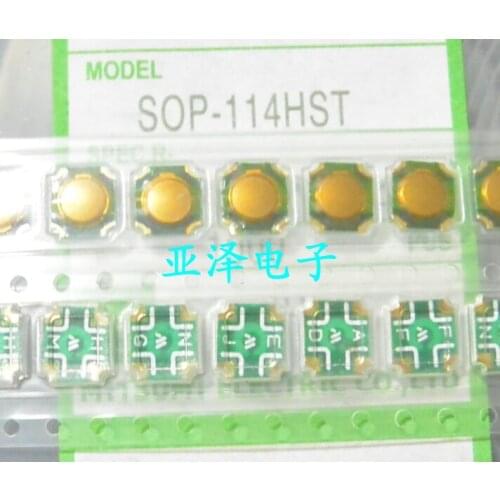 6X6.5X0.5mm imported SOP-114HST ultra-thin touch switch button